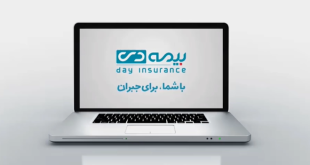 عکس (2)